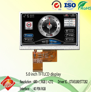 1681108915445361.png 5.0寸液晶屏.png