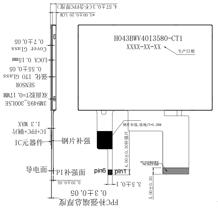 1702104613727215.png 3.2.png