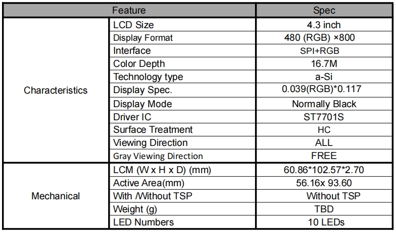 1720158480293145.png 1.png