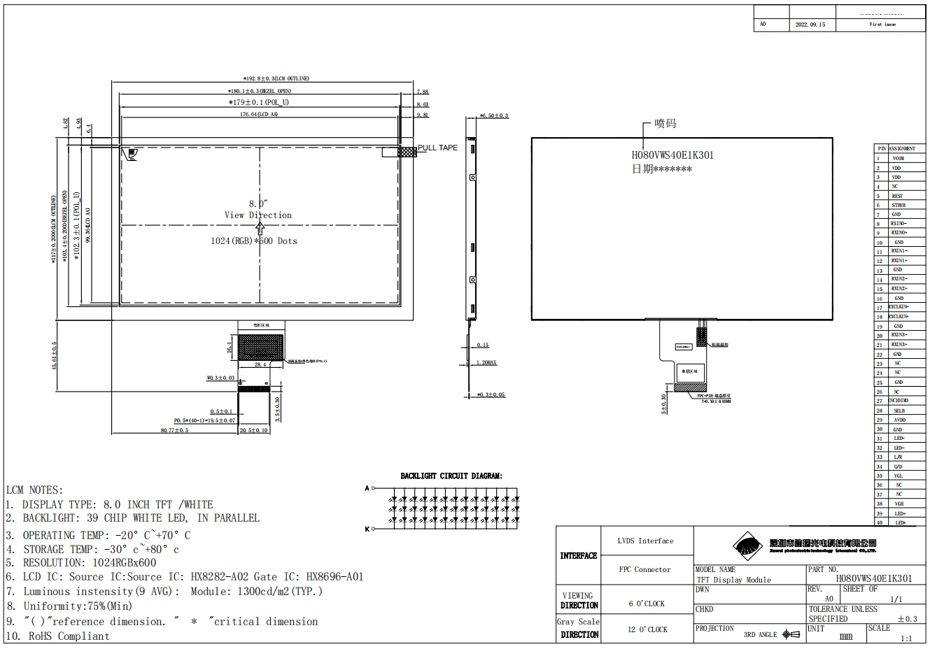 1720430836417898.png 3.png