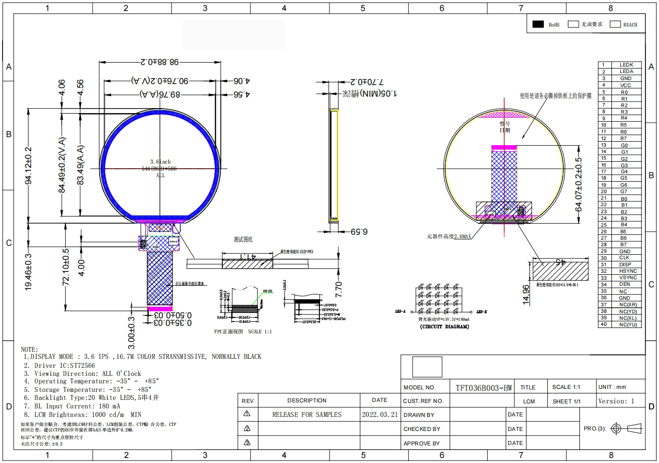 1728445032156918.jpg 3.jpg