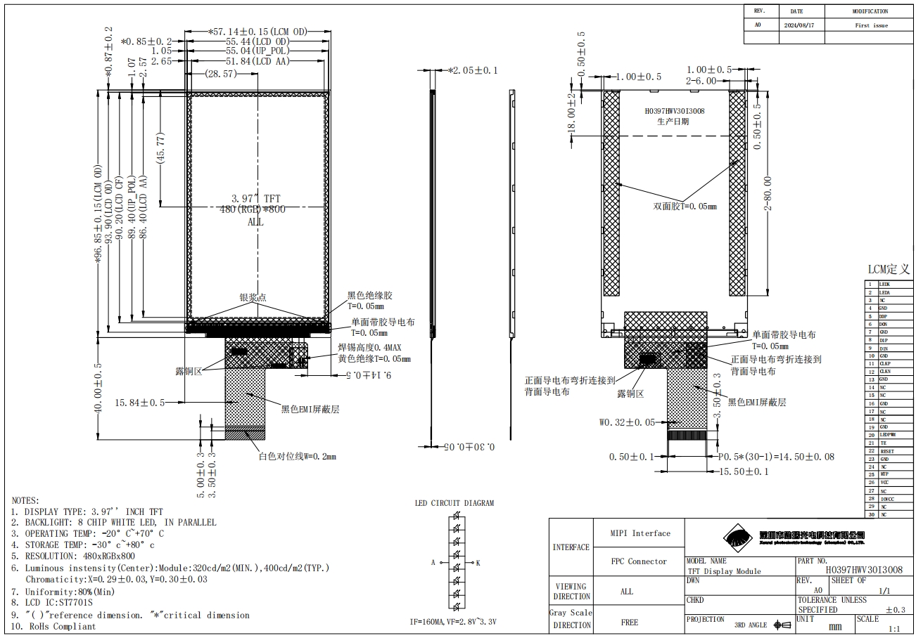 1732612872956664.png 3.png