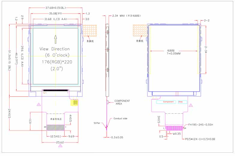 QQ圖片20180327183320副本.jpg QQ圖片20180327183320副本.jpg